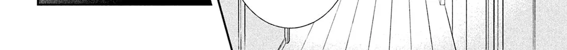 Without Love, I Can’t Be an Idol. Chapter 12 page 10 - 