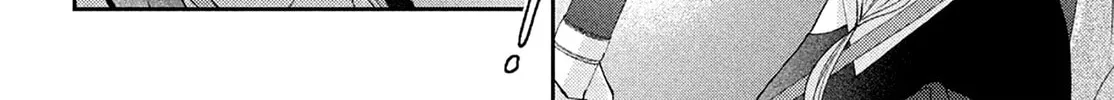 Without Love, I Can’t Be an Idol. Chapter 12 page 96 - 