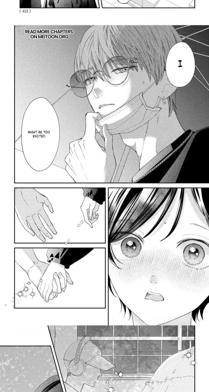 Without Love, I Can’t Be an Idol. Chapter 13 page 11 - 