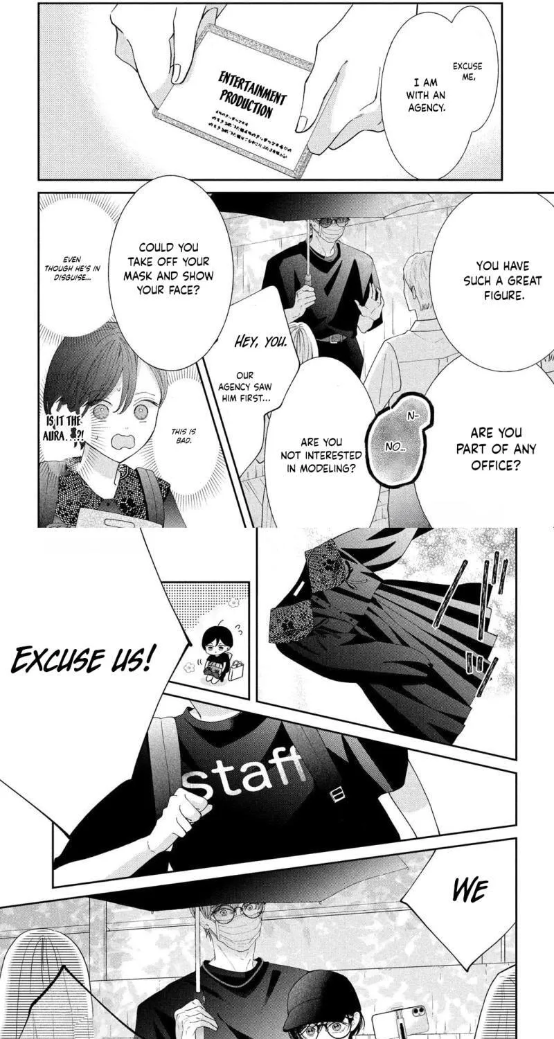 Without Love, I Can’t Be an Idol. Chapter 13 page 15 - 