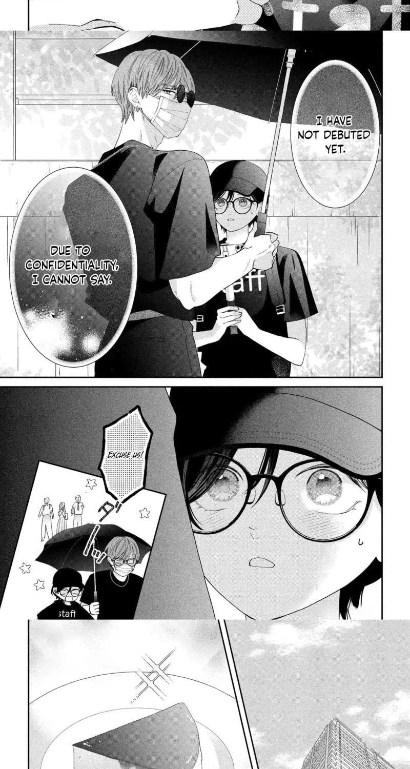 Without Love, I Can’t Be an Idol. Chapter 13 page 17 - 