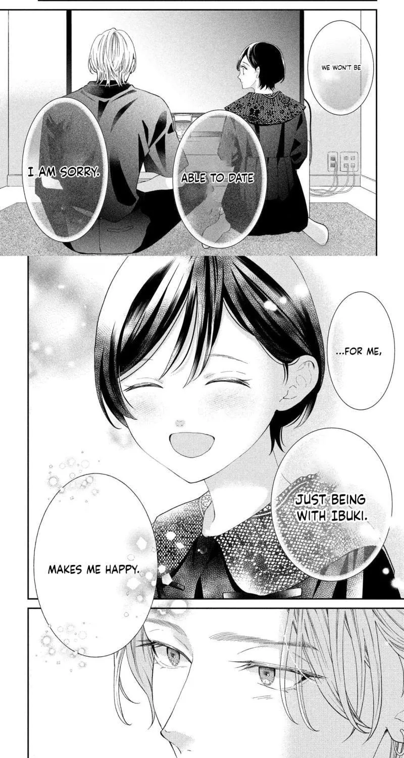 Without Love, I Can’t Be an Idol. Chapter 13 page 19 - 