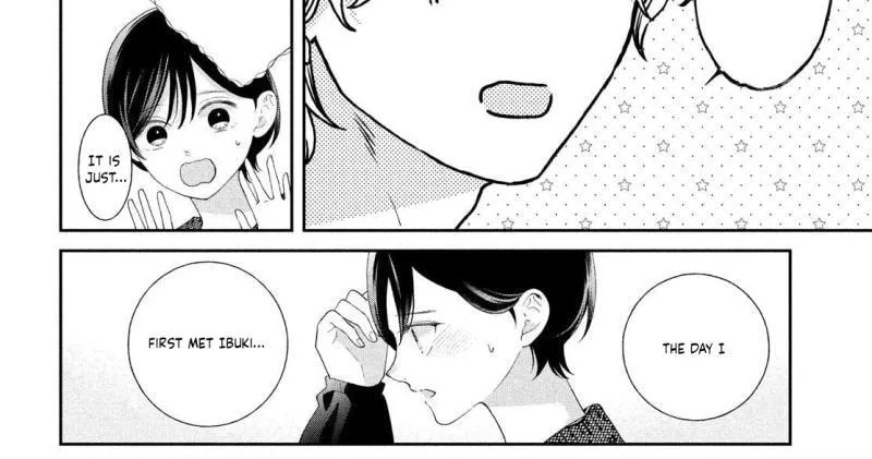 Without Love, I Can’t Be an Idol. Chapter 13 page 21 - 