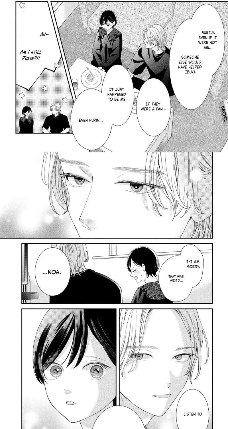 Without Love, I Can’t Be an Idol. Chapter 13 page 22 - 