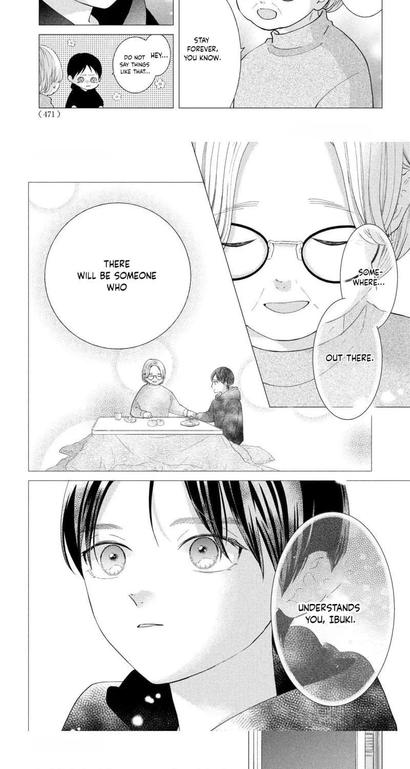 Without Love, I Can’t Be an Idol. Chapter 13 page 26 - 
