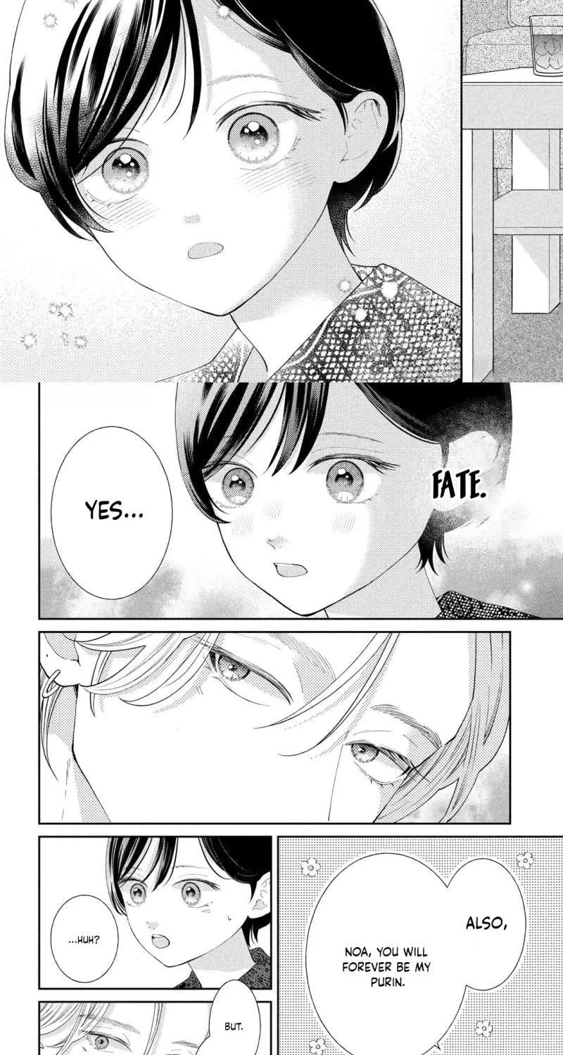 Without Love, I Can’t Be an Idol. Chapter 13 page 34 - 