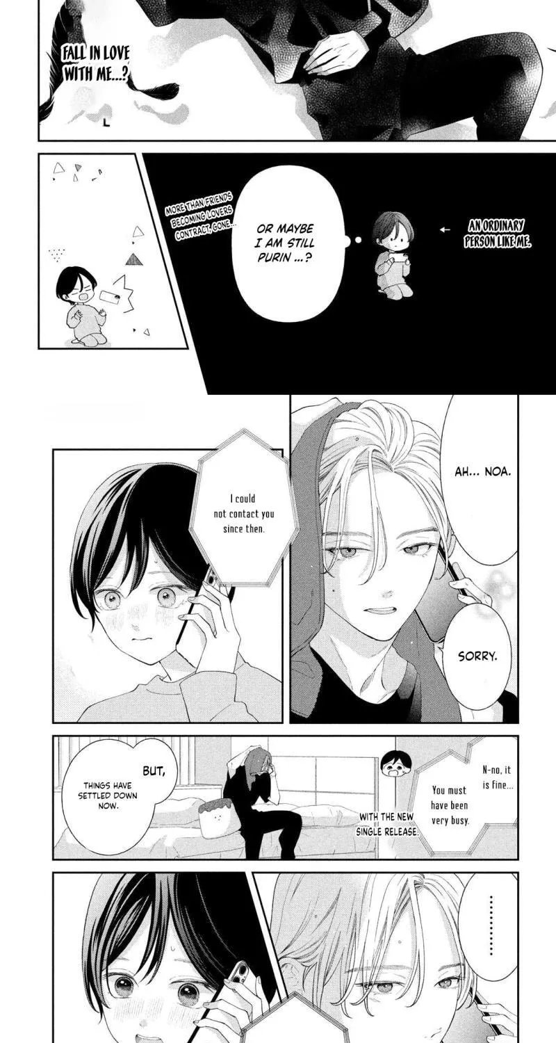 Without Love, I Can’t Be an Idol. Chapter 13 page 5 - 