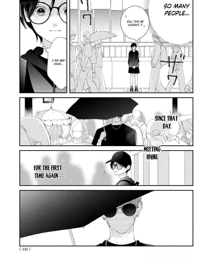 Without Love, I Can’t Be an Idol. Chapter 13 page 7 - 