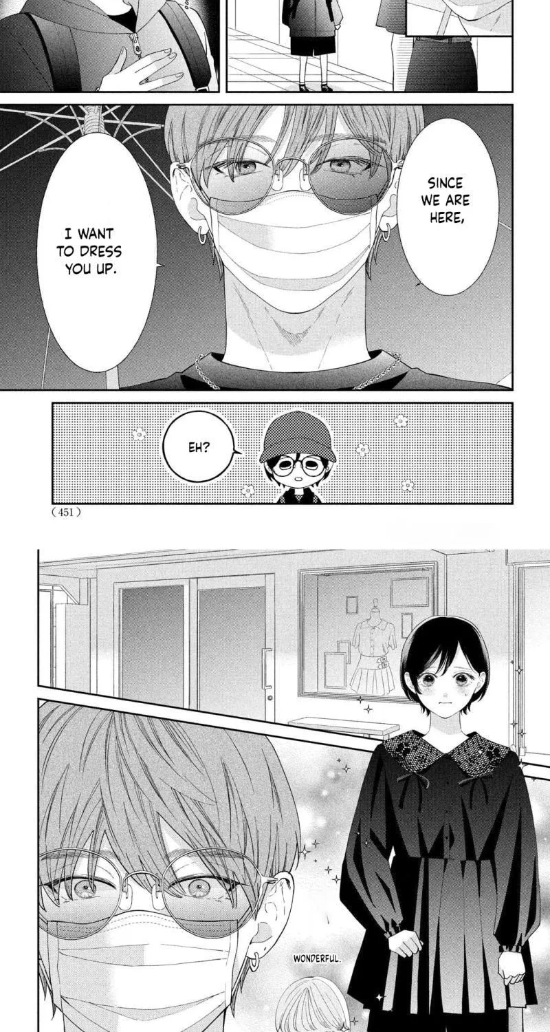 Without Love, I Can’t Be an Idol. Chapter 13 page 9 - 