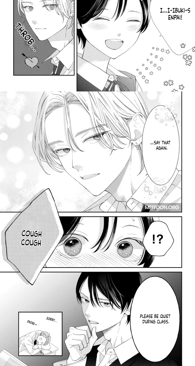 Without Love, I Can’t Be an Idol. Chapter 14 page 13 - 