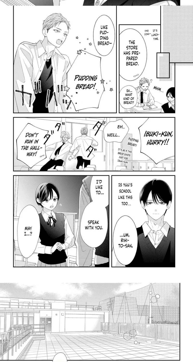 Without Love, I Can’t Be an Idol. Chapter 14 page 14 - 