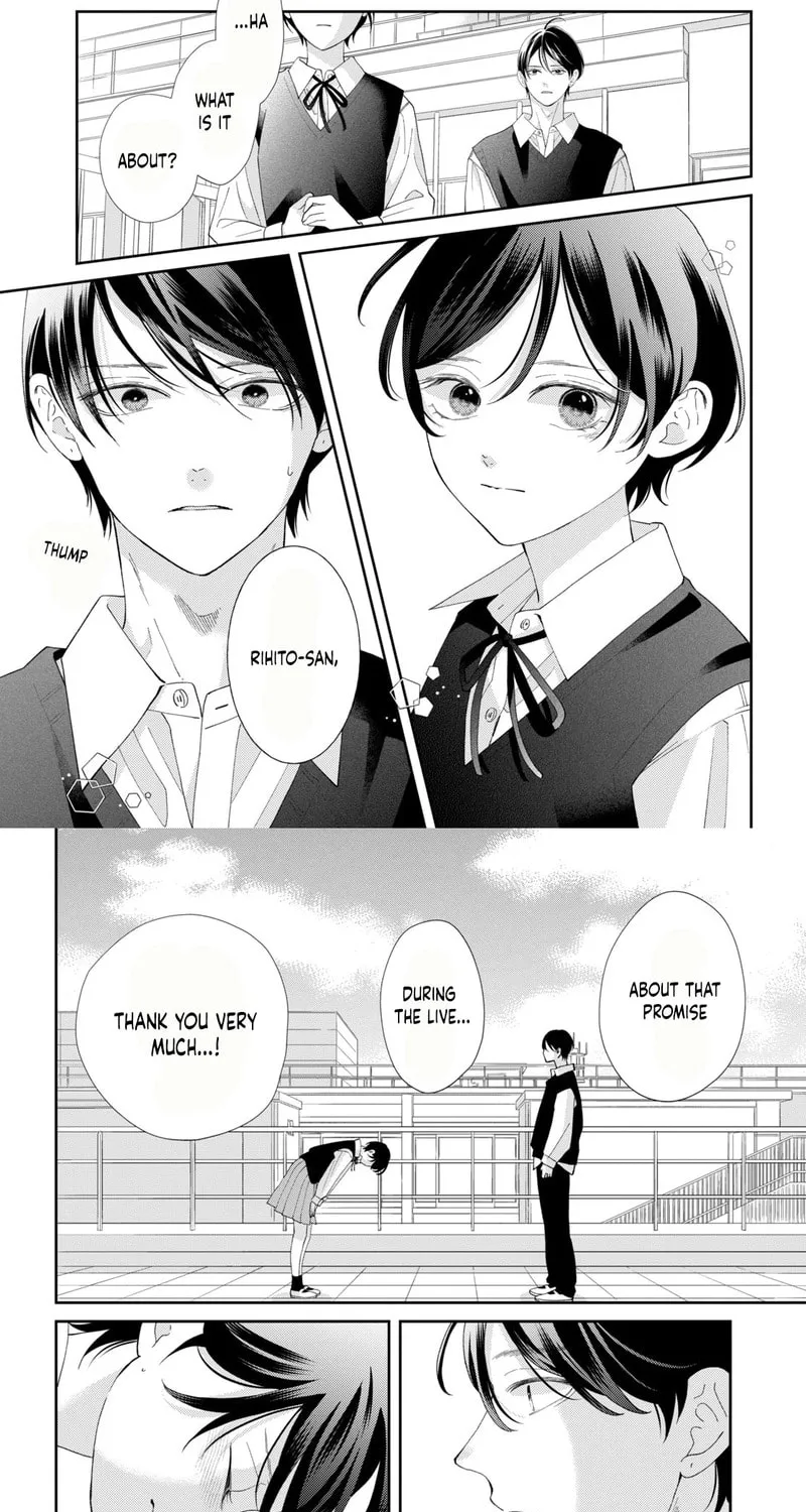 Without Love, I Can’t Be an Idol. Chapter 14 page 15 - 
