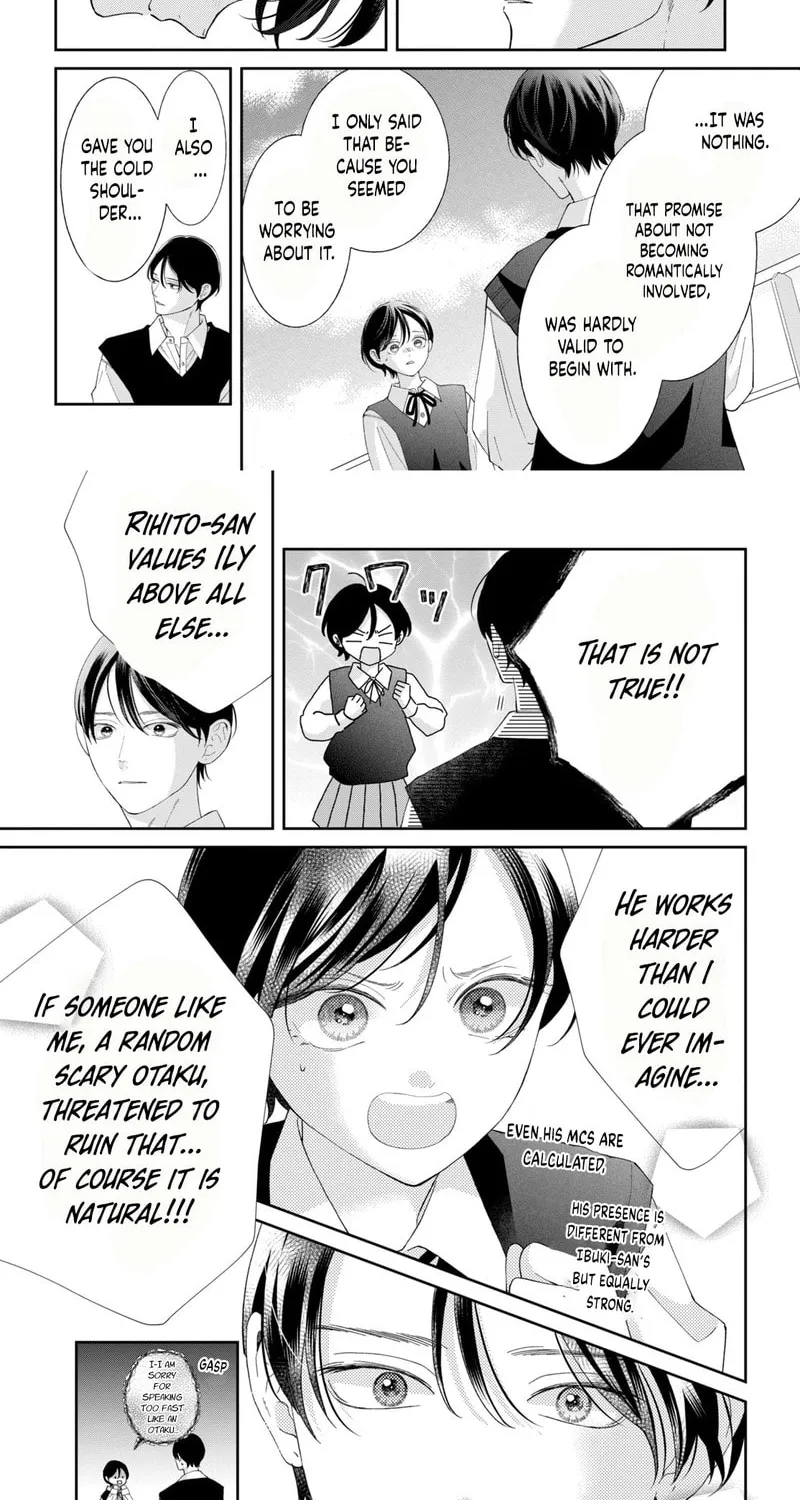 Without Love, I Can’t Be an Idol. Chapter 14 page 16 - 