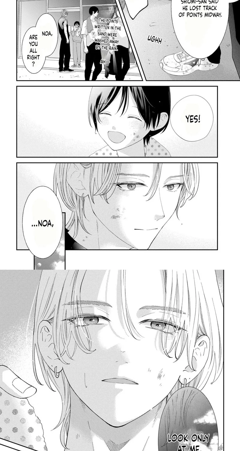 Without Love, I Can’t Be an Idol. Chapter 14 page 33 - 