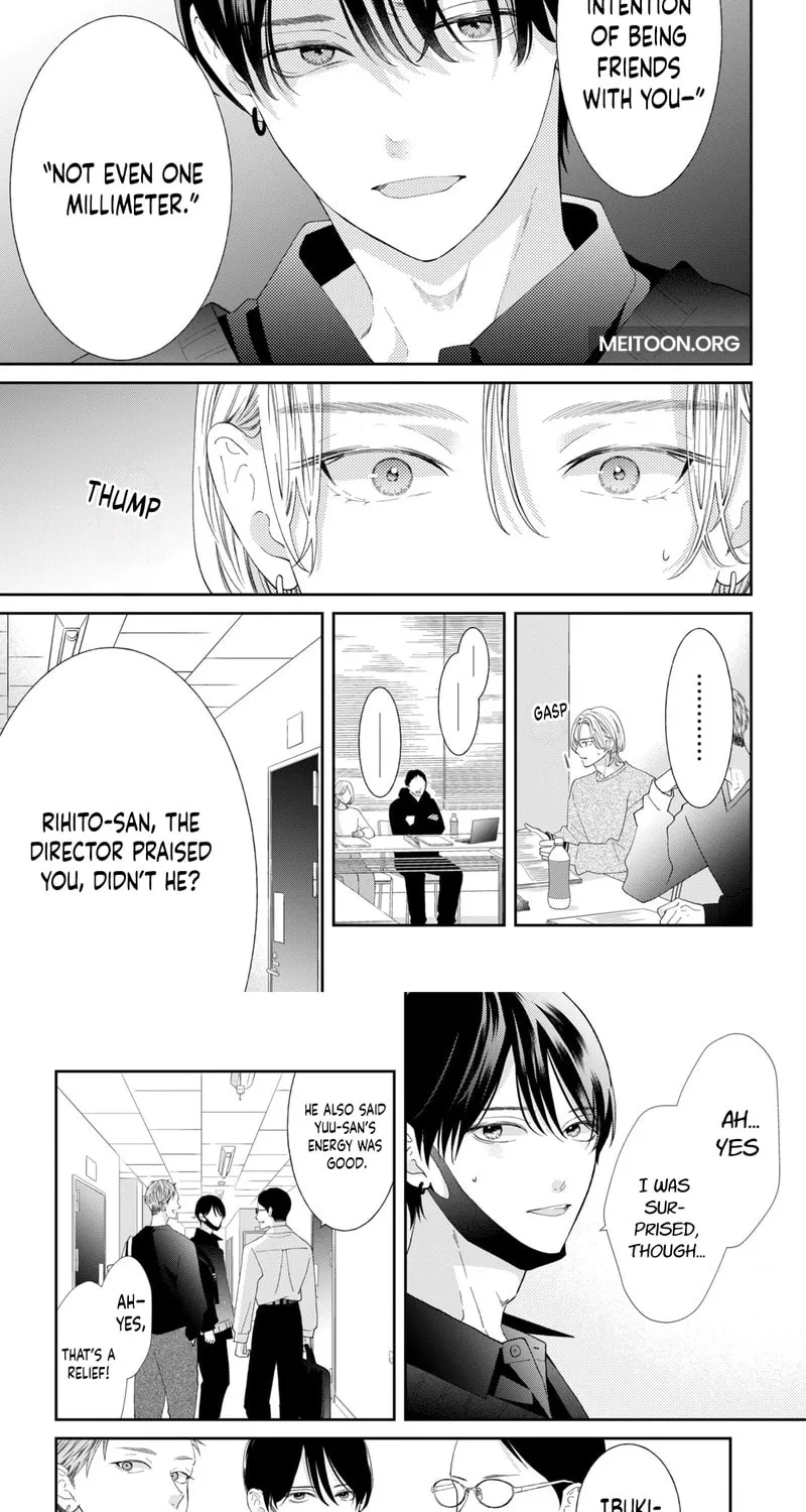 Without Love, I Can’t Be an Idol. Chapter 14 page 5 - 