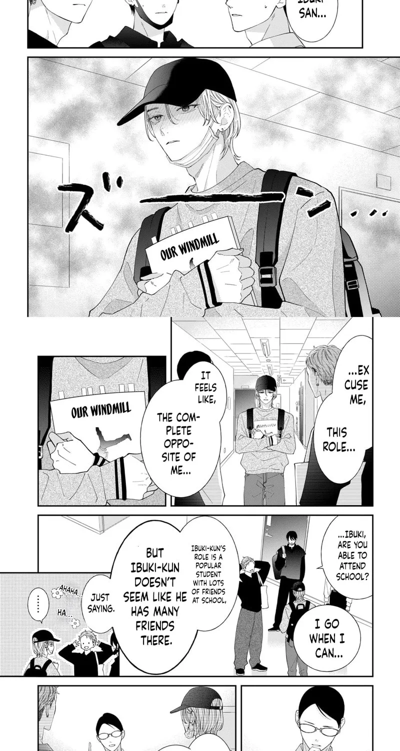 Without Love, I Can’t Be an Idol. Chapter 14 page 6 - 
