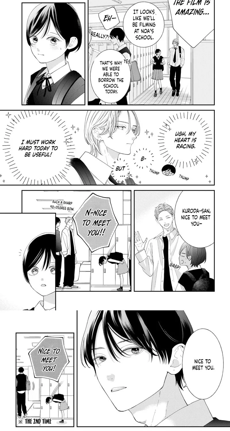Without Love, I Can’t Be an Idol. Chapter 14 page 8 - 