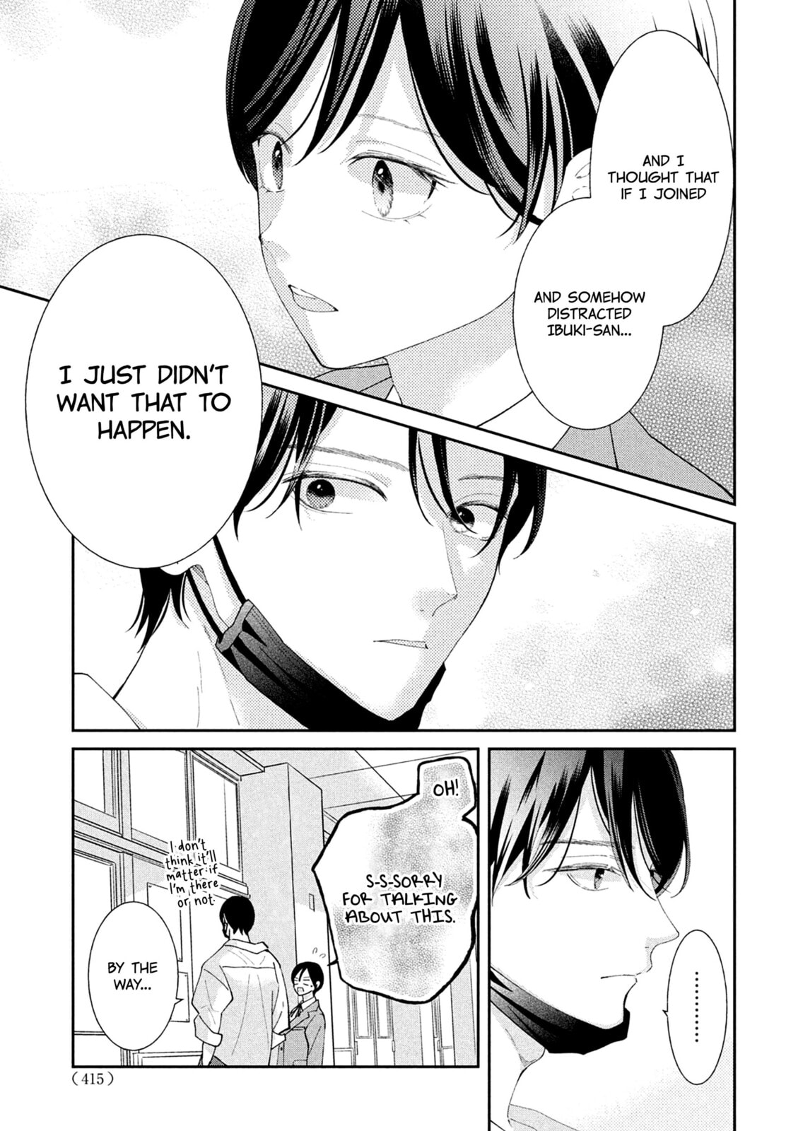 Without Love, I Can’t Be an Idol. Chapter 15 page 21 - 