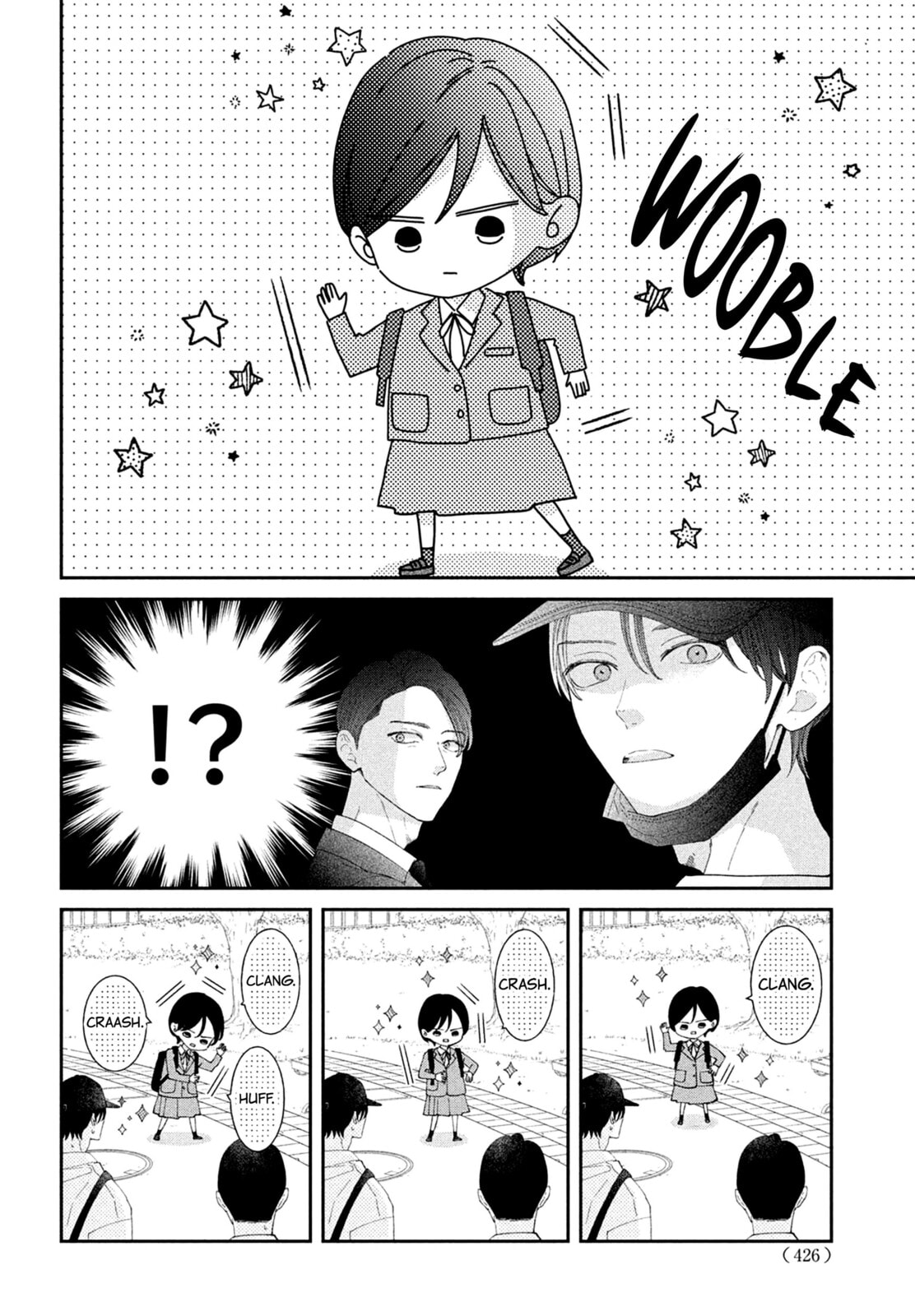 Without Love, I Can’t Be an Idol. Chapter 15 page 32 - 