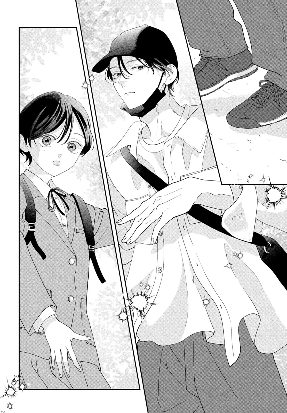 Without Love, I Can’t Be an Idol. Chapter 15 page 34 - 
