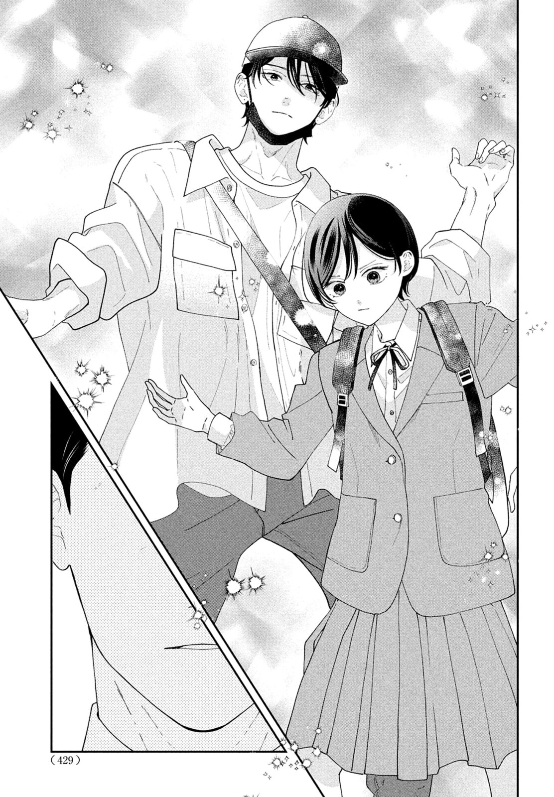 Without Love, I Can’t Be an Idol. Chapter 15 page 35 - 
