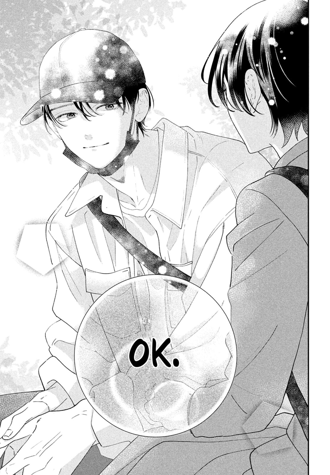 Without Love, I Can’t Be an Idol. Chapter 15 page 39 - 