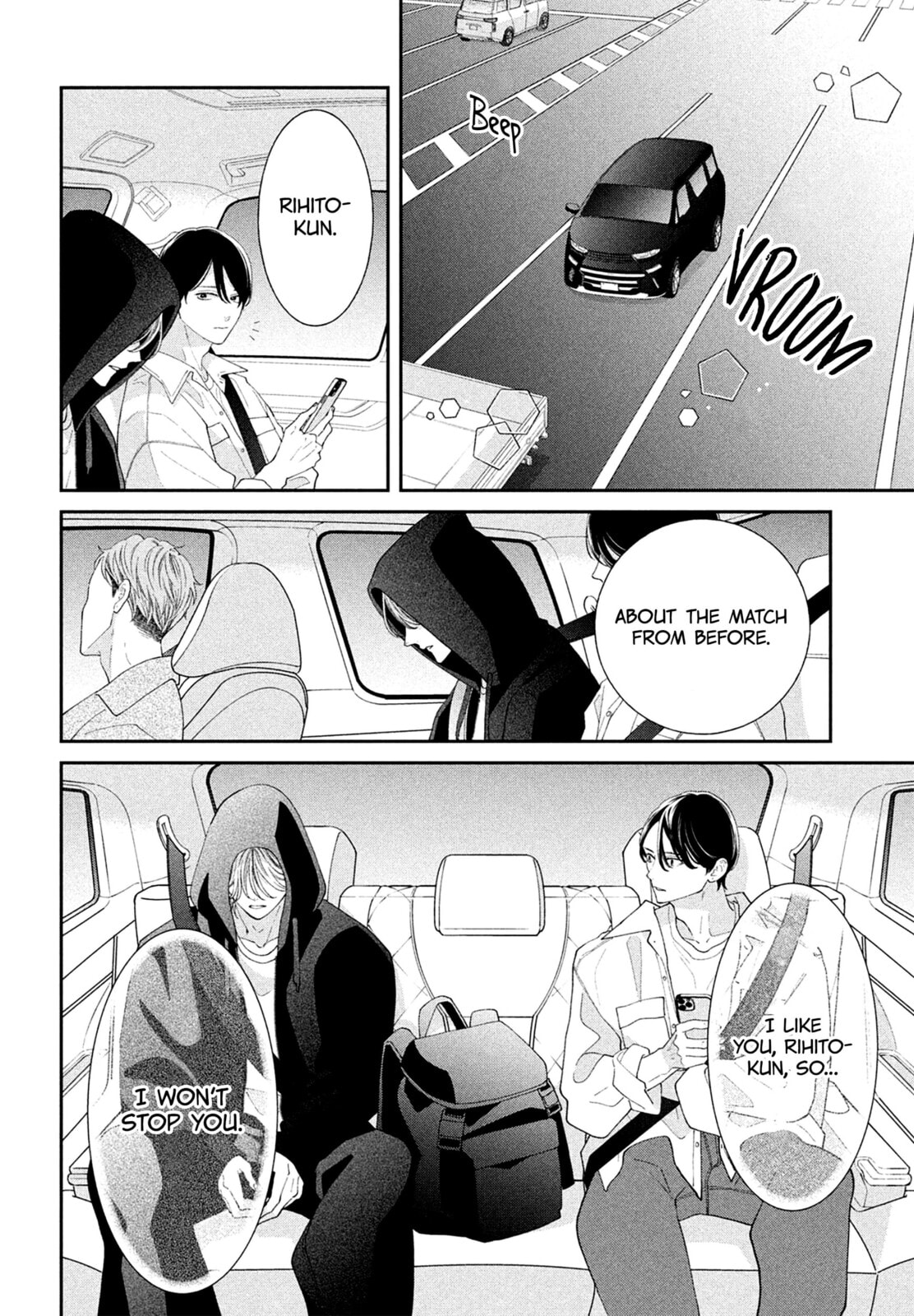 Without Love, I Can’t Be an Idol. Chapter 15 page 5 - 