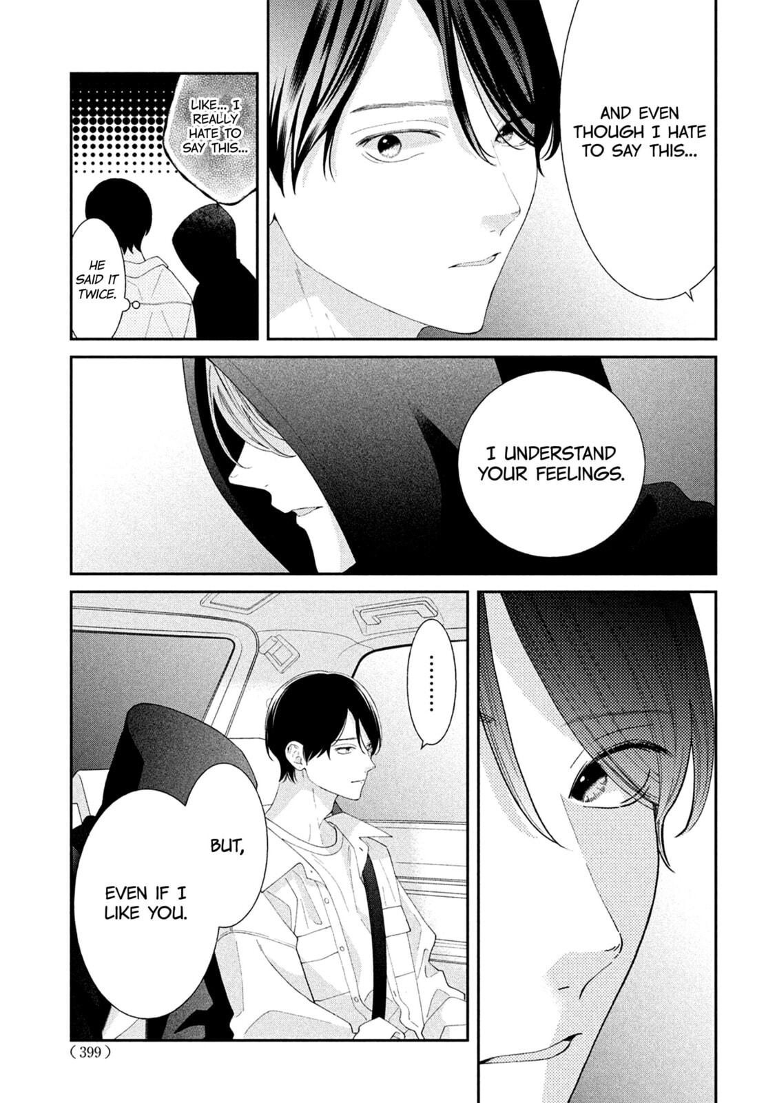 Without Love, I Can’t Be an Idol. Chapter 15 page 6 - 