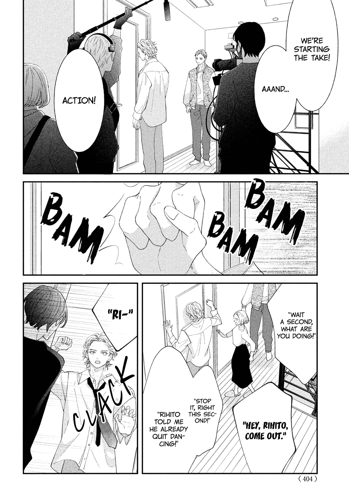 Without Love, I Can’t Be an Idol. Chapter 16 page 15 - 