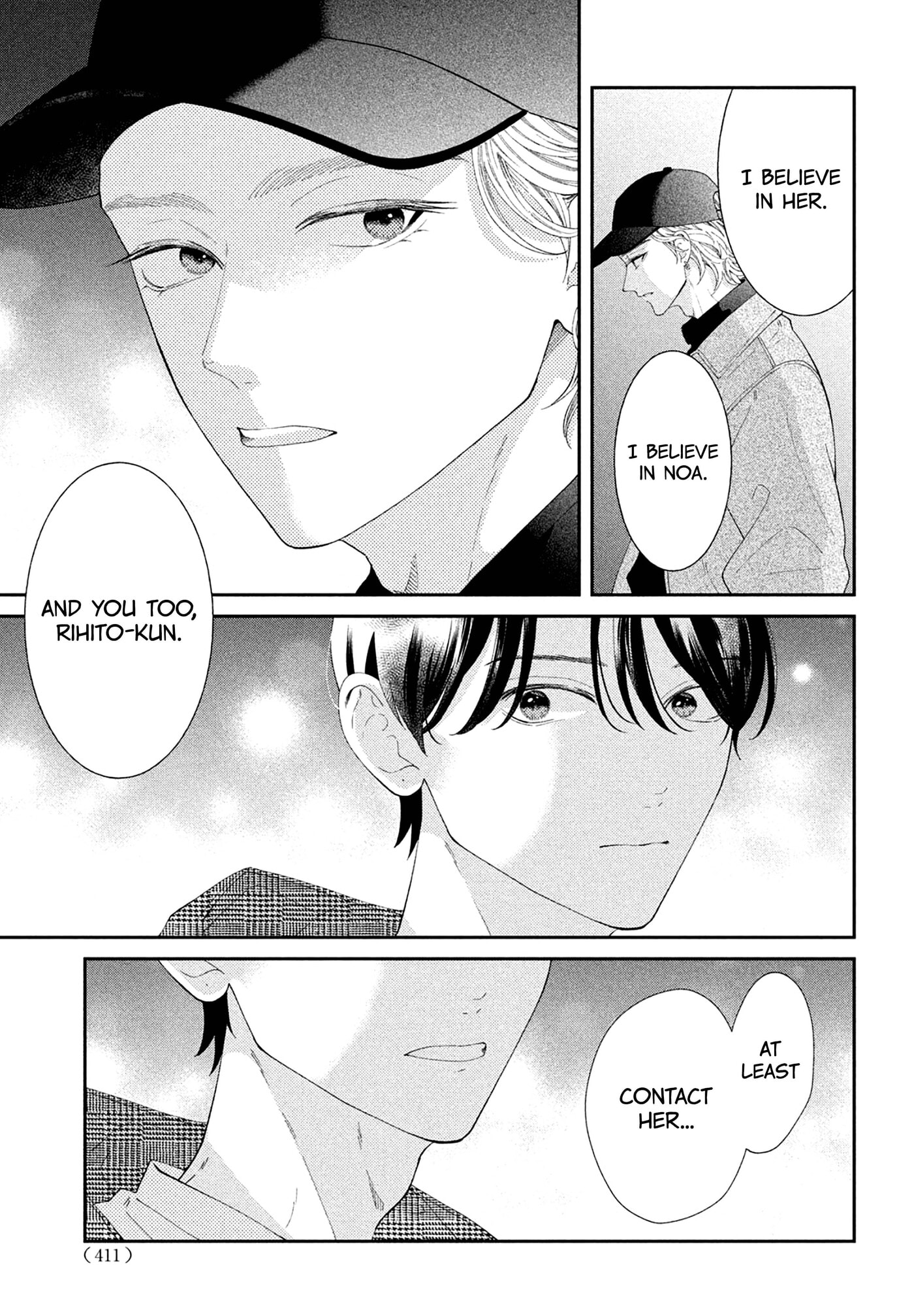 Without Love, I Can’t Be an Idol. Chapter 16 page 22 - 