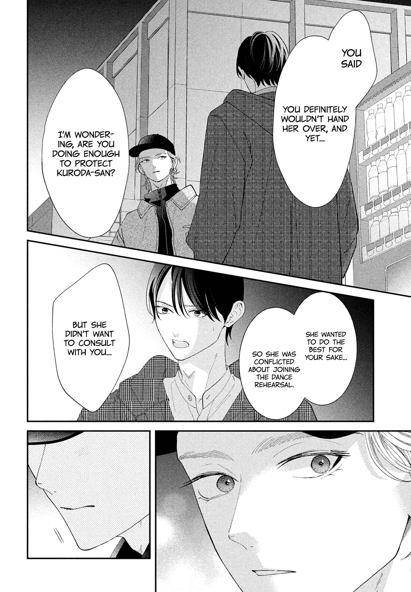 Without Love, I Can’t Be an Idol. Chapter 16 page 23 - 
