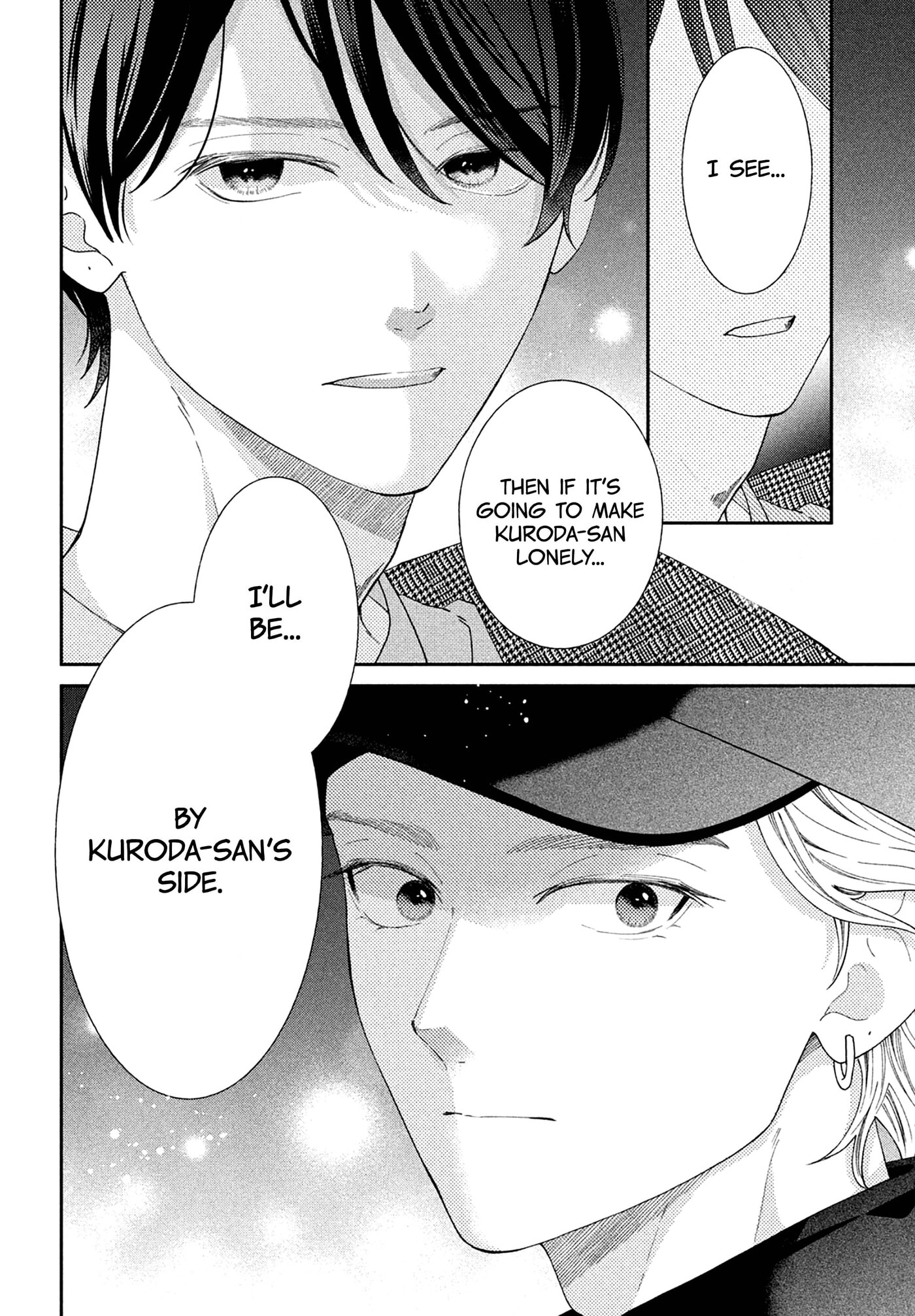 Without Love, I Can’t Be an Idol. Chapter 16 page 25 - 