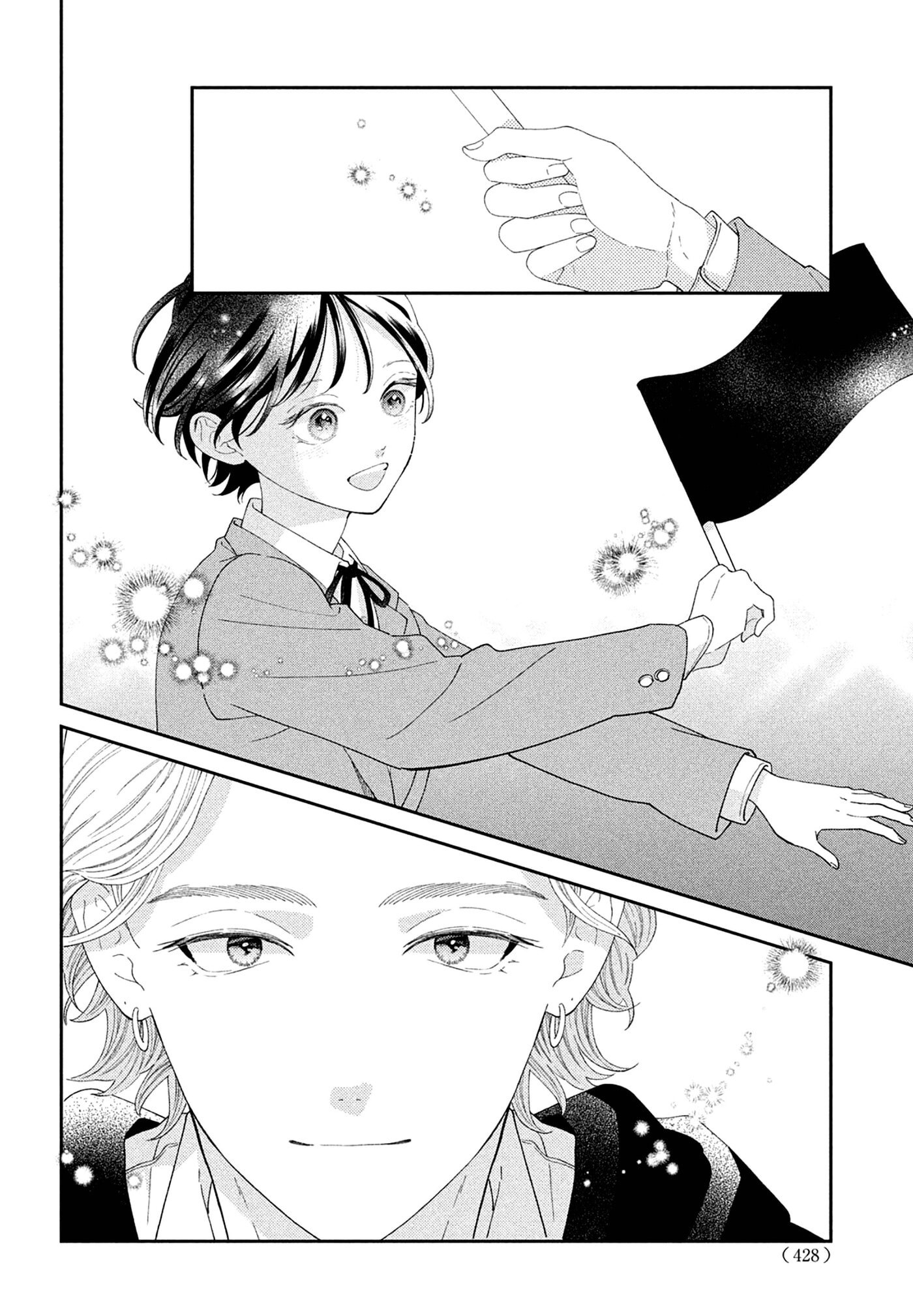 Without Love, I Can’t Be an Idol. Chapter 16 page 38 - 