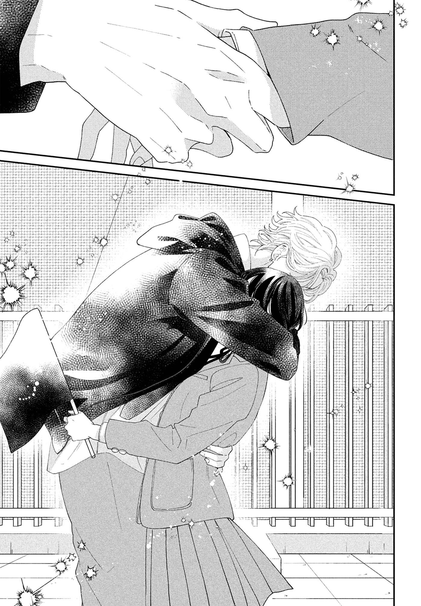 Without Love, I Can’t Be an Idol. Chapter 16 page 43 - 