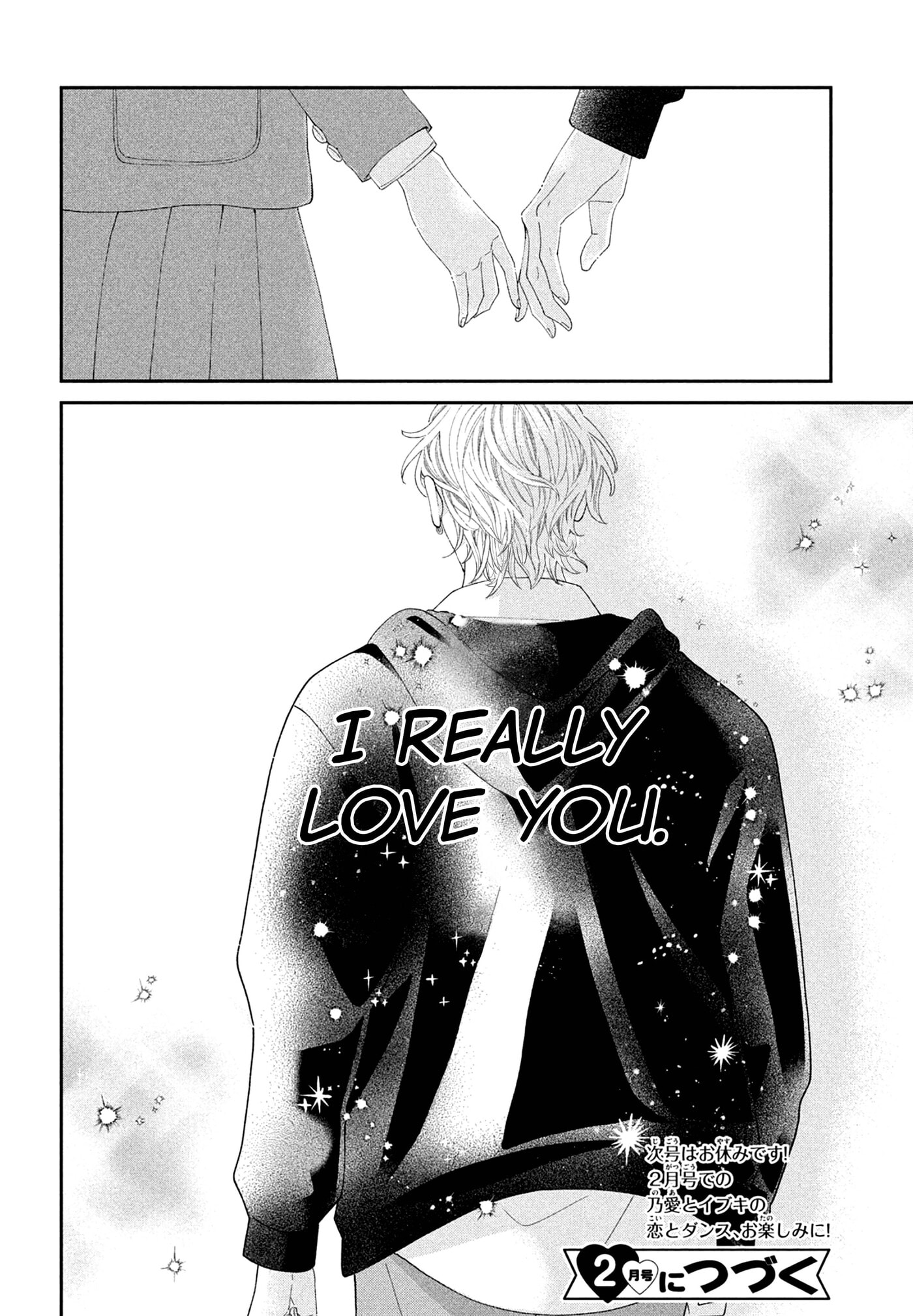 Without Love, I Can’t Be an Idol. Chapter 16 page 48 - 
