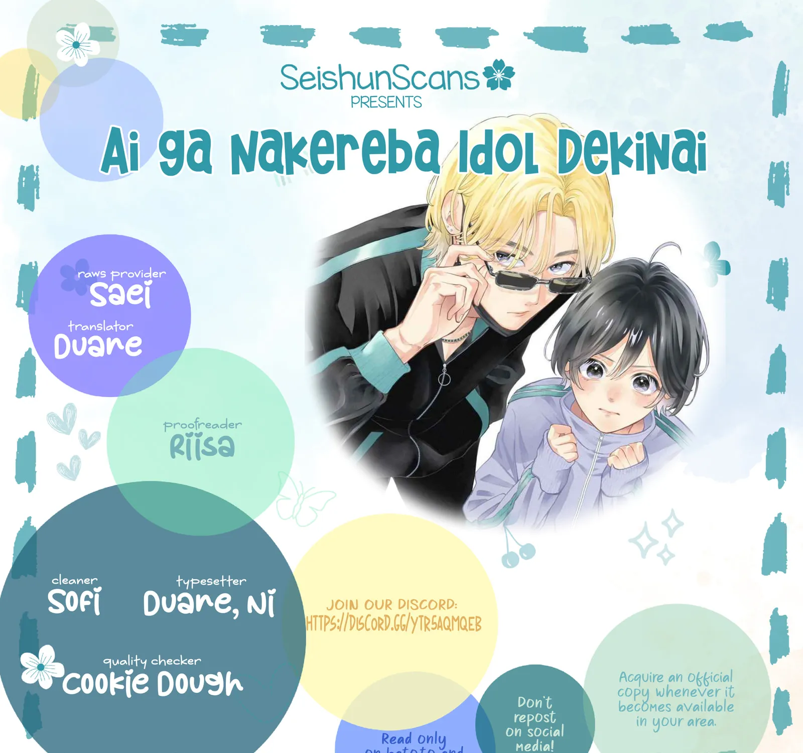 Without Love, I Can’t Be an Idol. Chapter 2 page 1 - 
