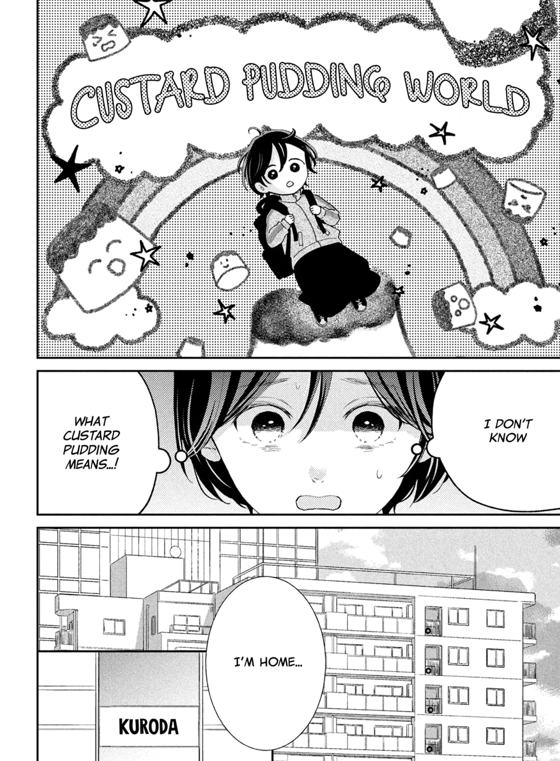 Without Love, I Can’t Be an Idol. Chapter 2 page 13 - 