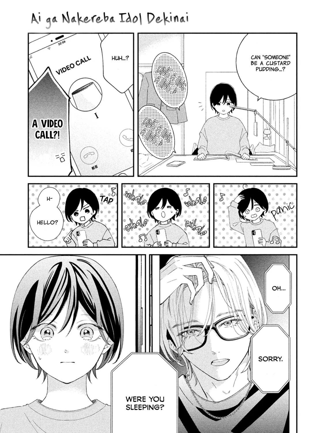 Without Love, I Can’t Be an Idol. Chapter 2 page 19 - 