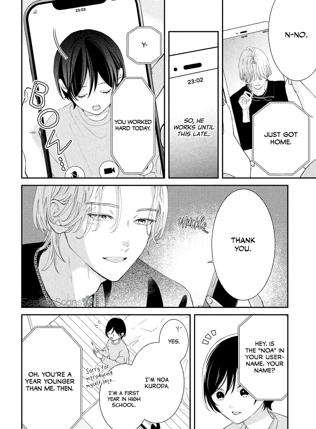 Without Love, I Can’t Be an Idol. Chapter 2 page 21 - 