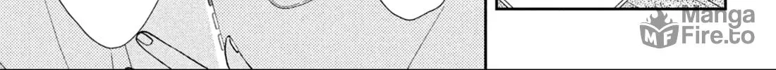 Without Love, I Can’t Be an Idol. Chapter 2 page 24 - 