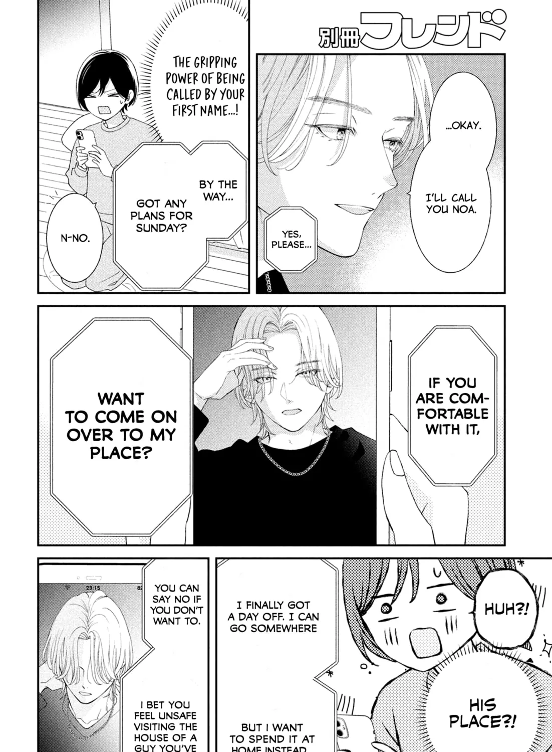 Without Love, I Can’t Be an Idol. Chapter 2 page 25 - 