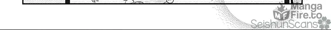 Without Love, I Can’t Be an Idol. Chapter 2 page 42 - 