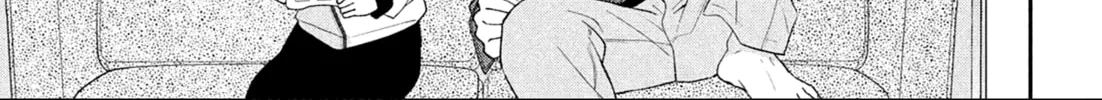Without Love, I Can’t Be an Idol. Chapter 2 page 44 - 