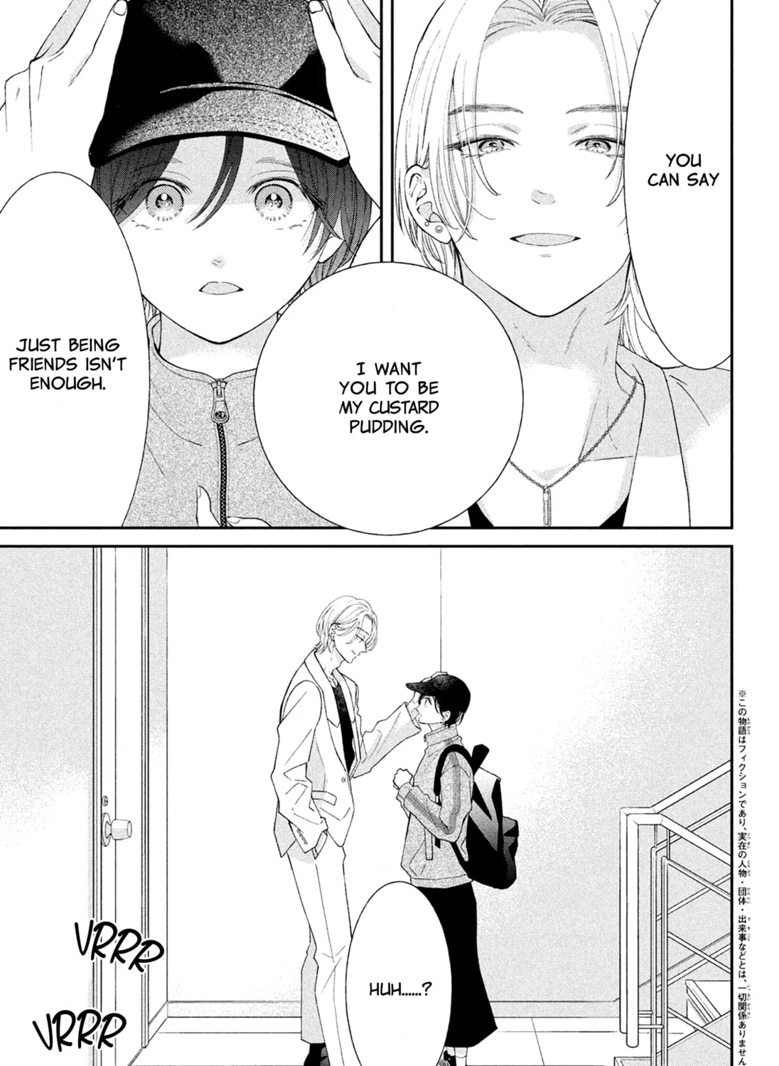 Without Love, I Can’t Be an Idol. Chapter 2 page 7 - 