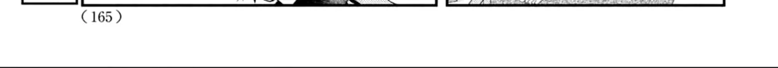Without Love, I Can’t Be an Idol. Chapter 2 page 64 - 