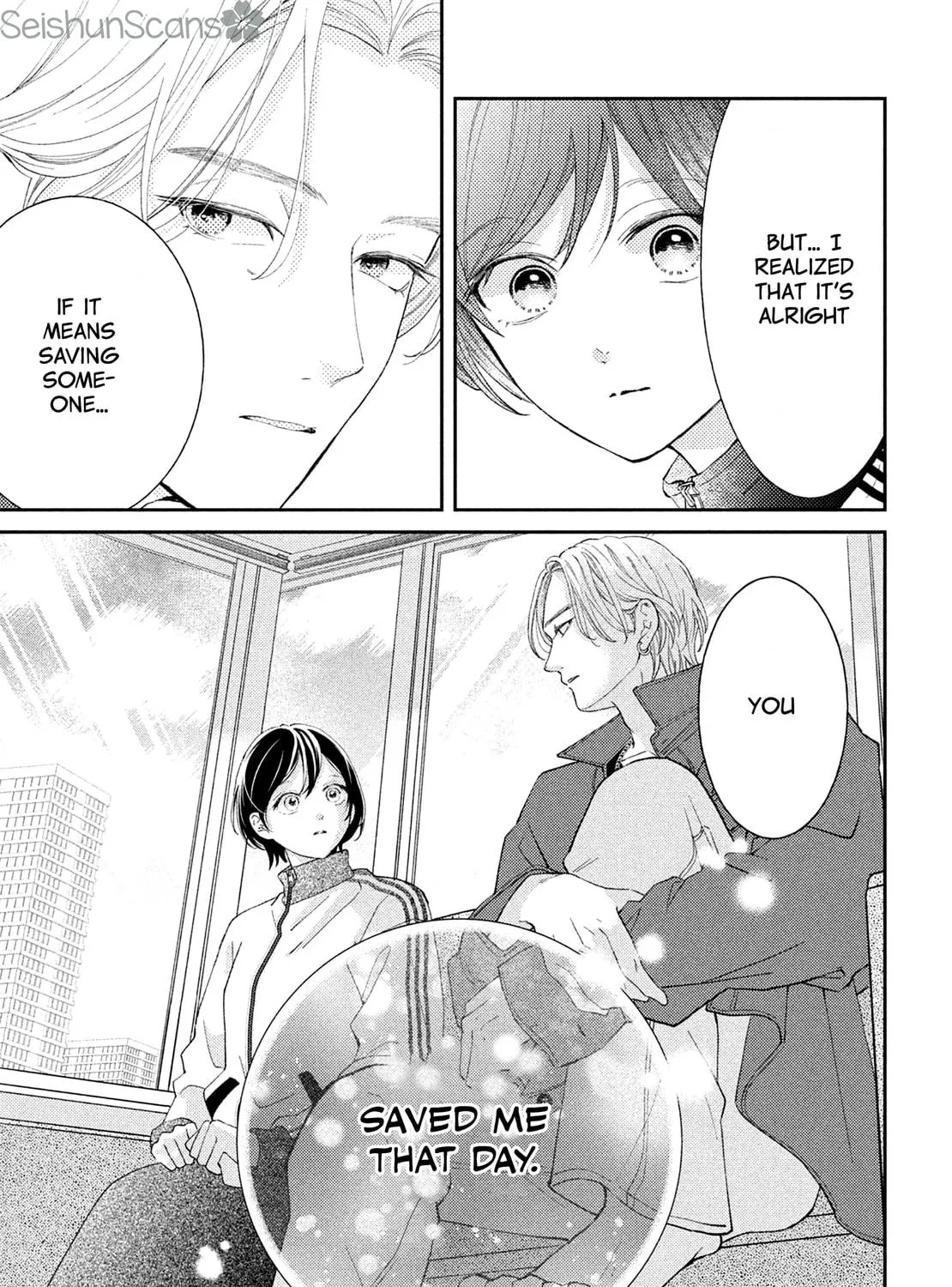 Without Love, I Can’t Be an Idol. Chapter 2 page 71 - 