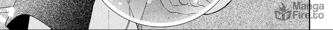 Without Love, I Can’t Be an Idol. Chapter 2 page 72 - 