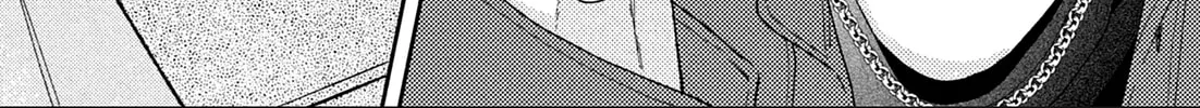 Without Love, I Can’t Be an Idol. Chapter 2 page 82 - 
