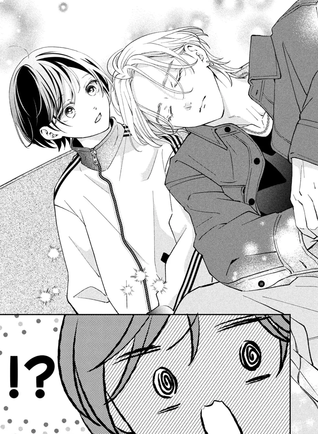 Without Love, I Can’t Be an Idol. Chapter 2 page 83 - 