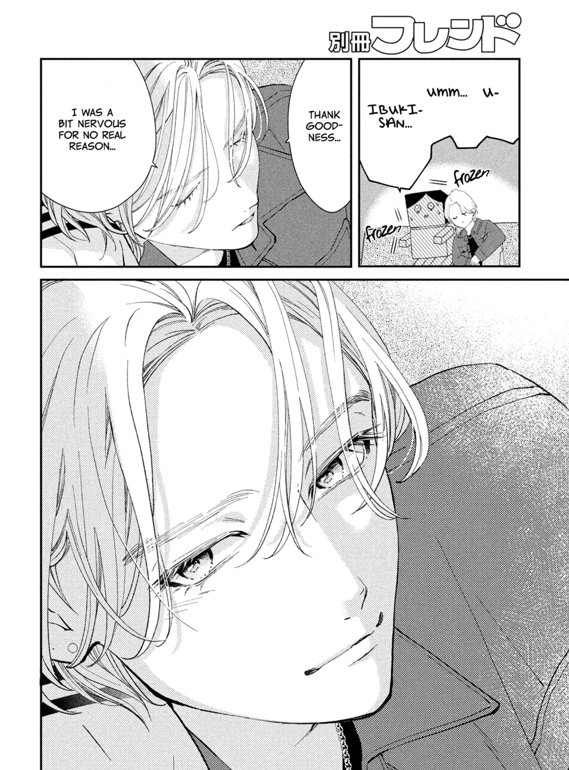 Without Love, I Can’t Be an Idol. Chapter 2 page 85 - 